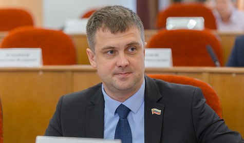 Благодарность за поддержку
